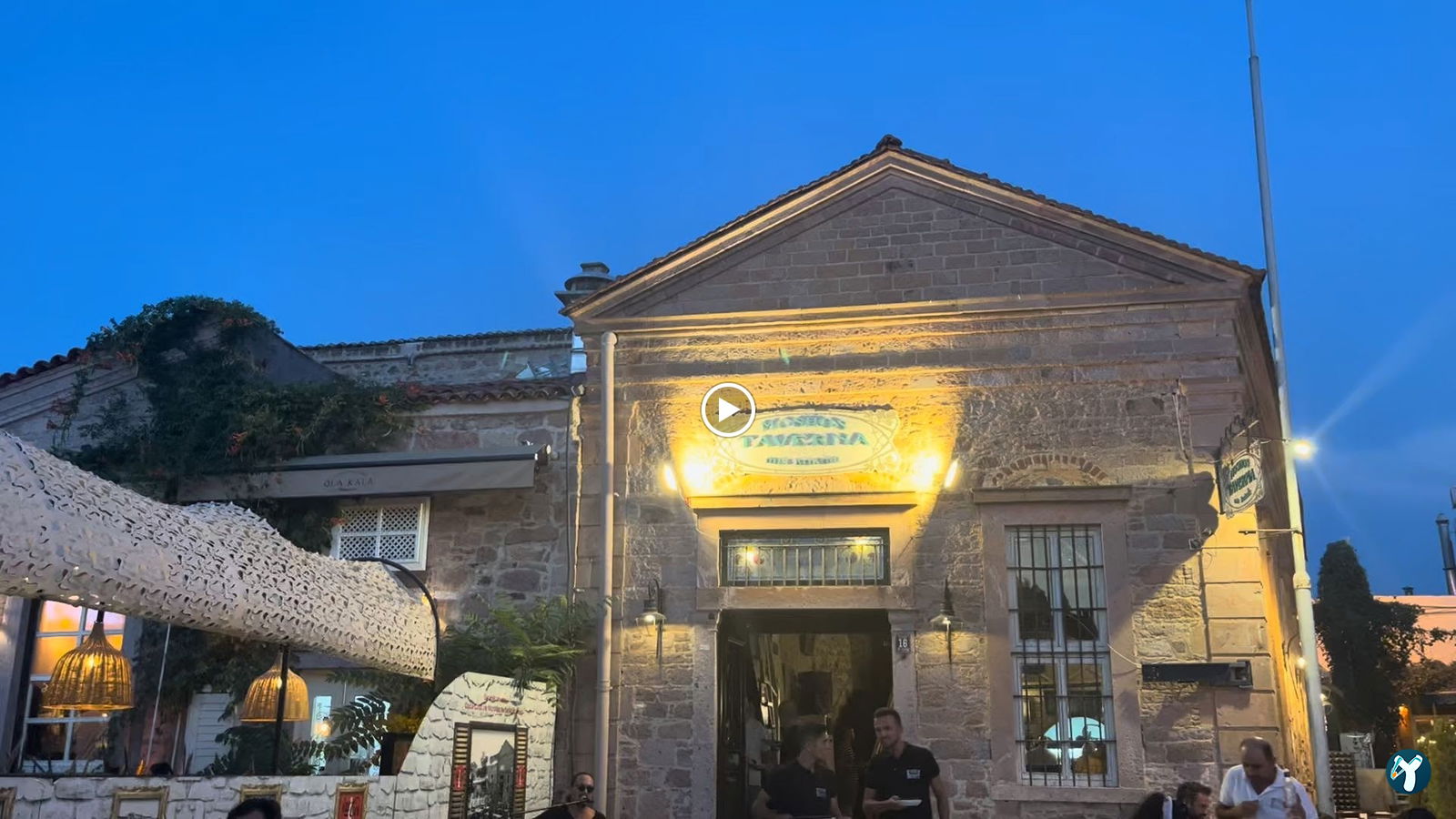 Moshos Taverna
