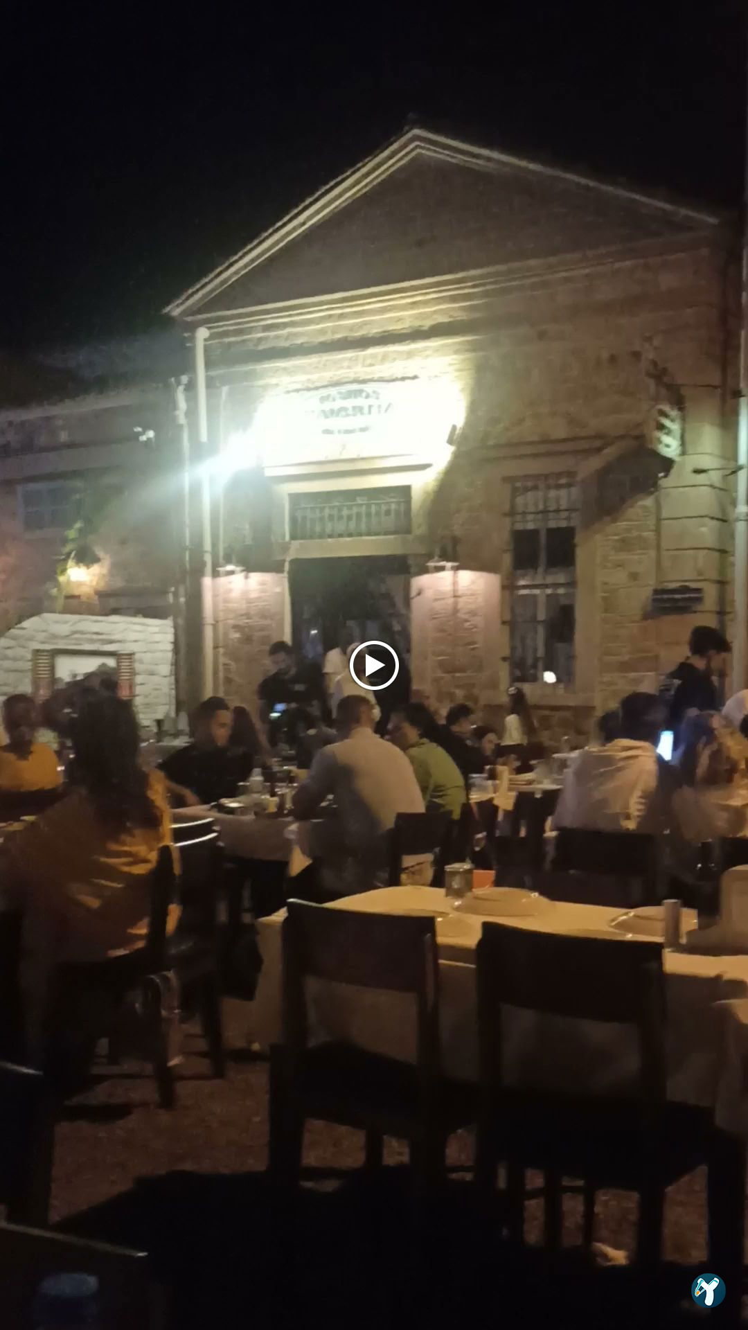Moshos Taverna