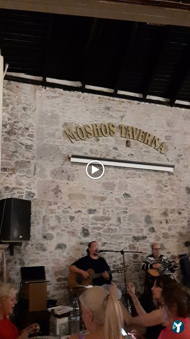 Moshos Taverna