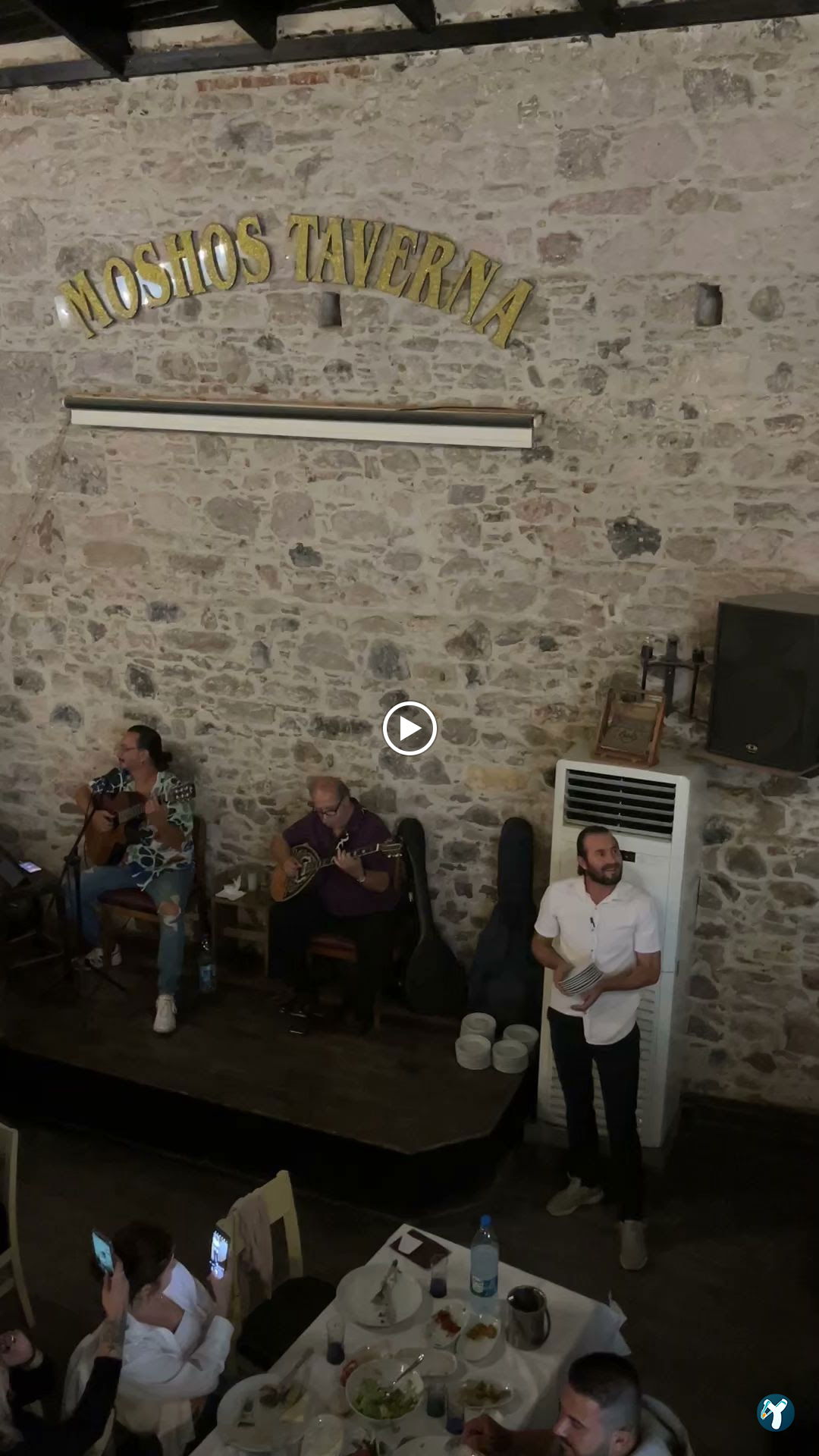 Moshos Taverna