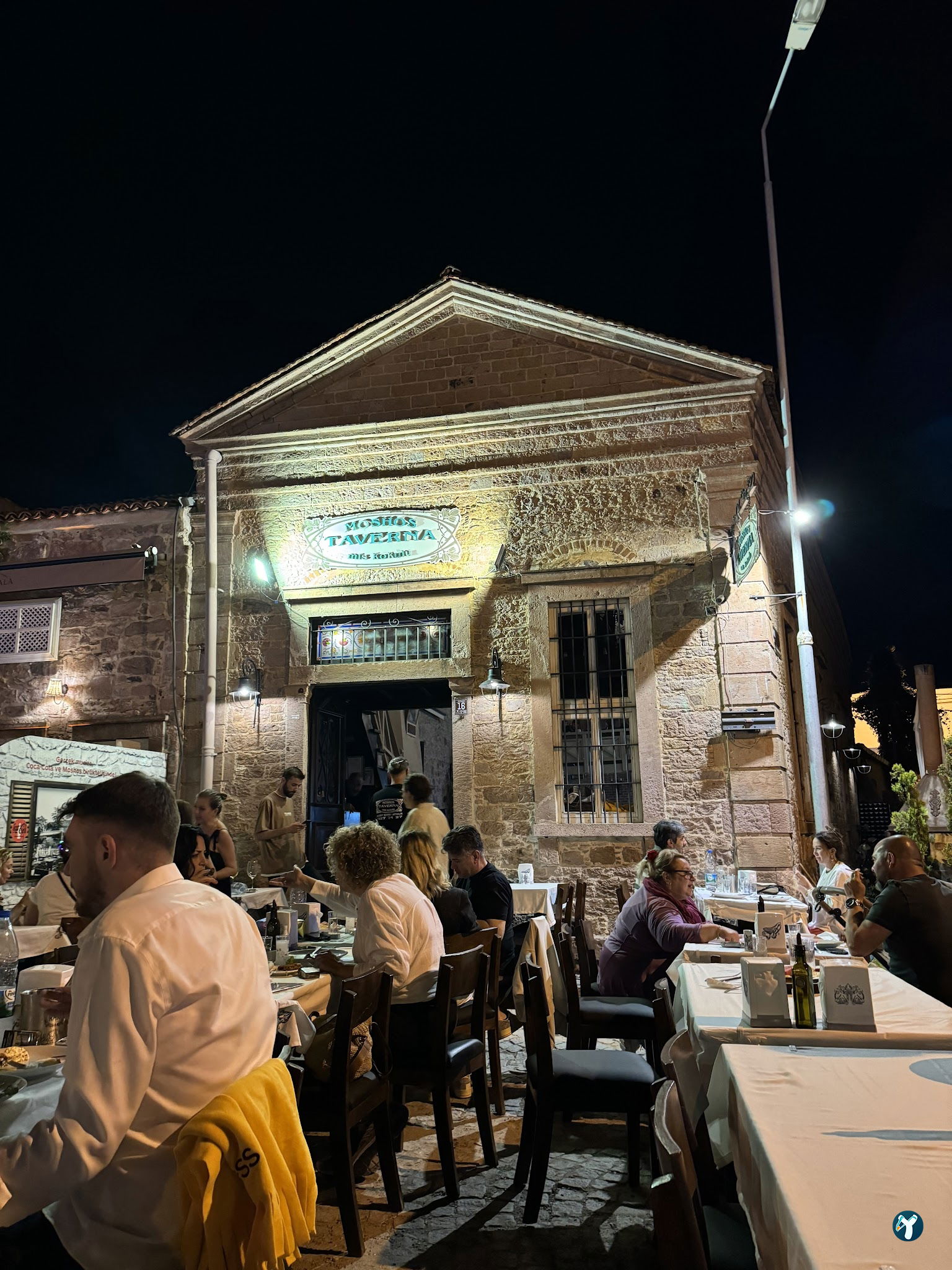 Moshos Taverna