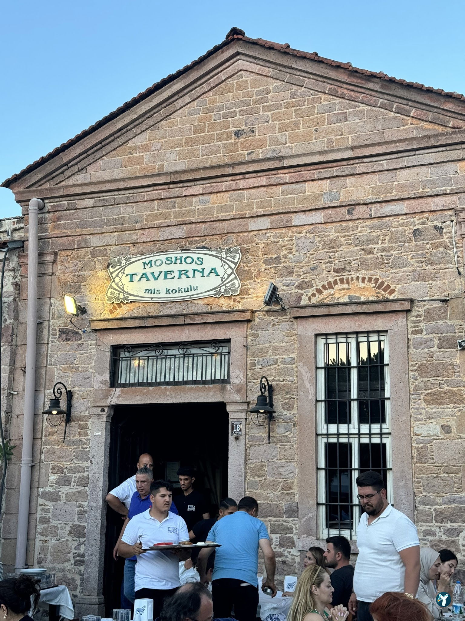 Moshos Taverna