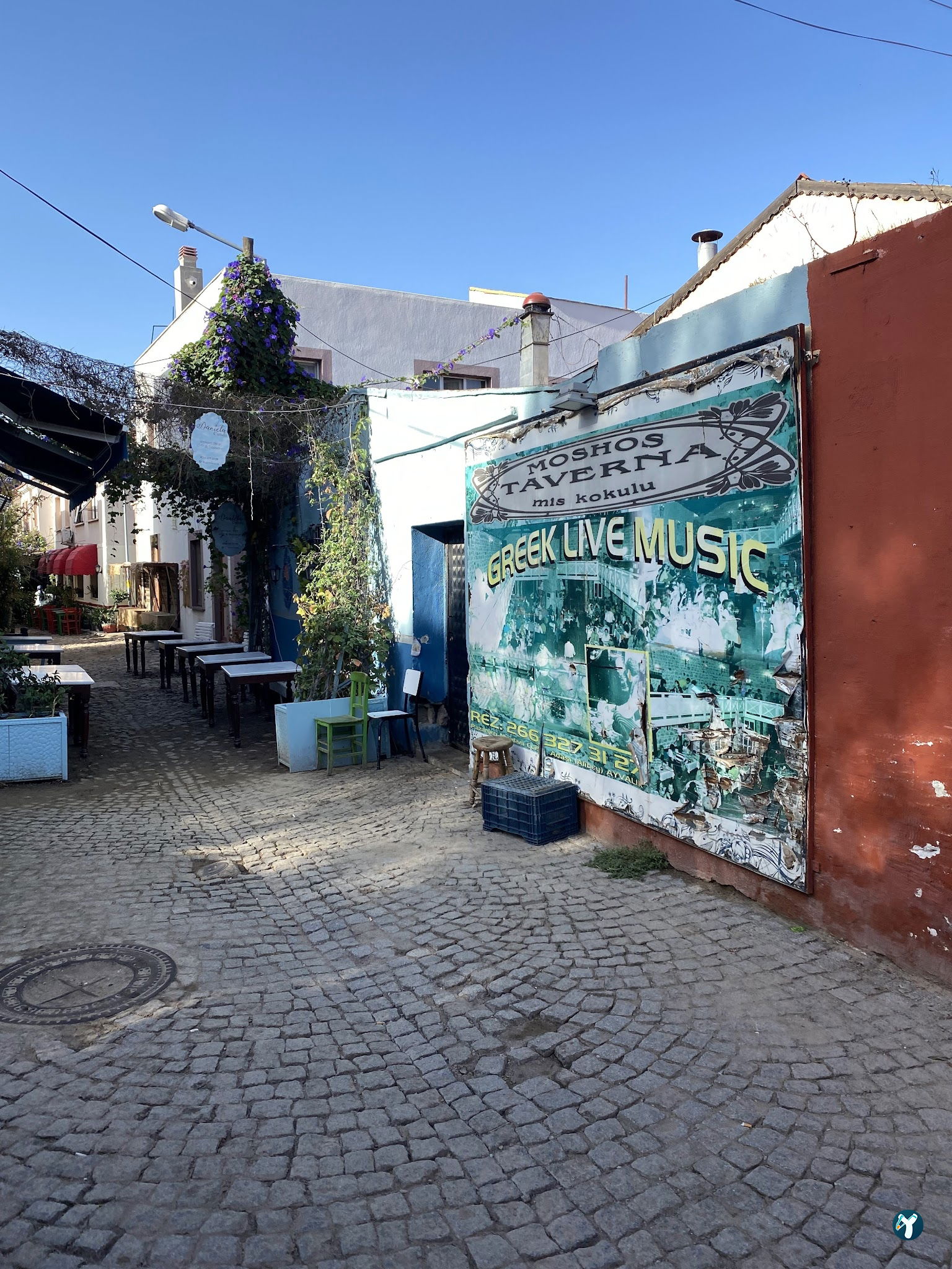 Moshos Taverna