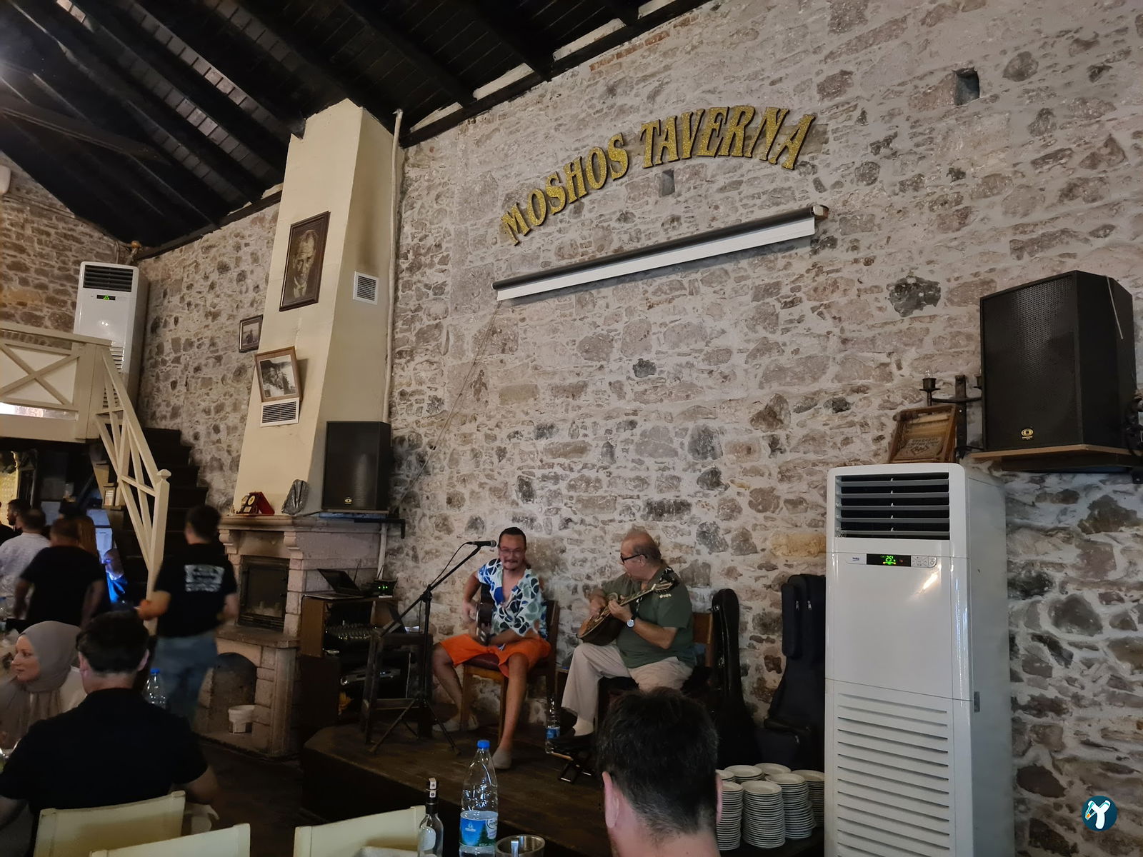 Moshos Taverna