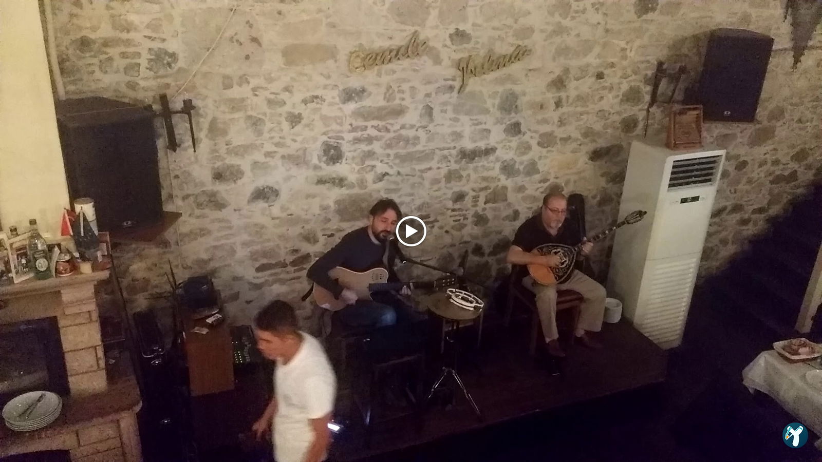 Moshos Taverna