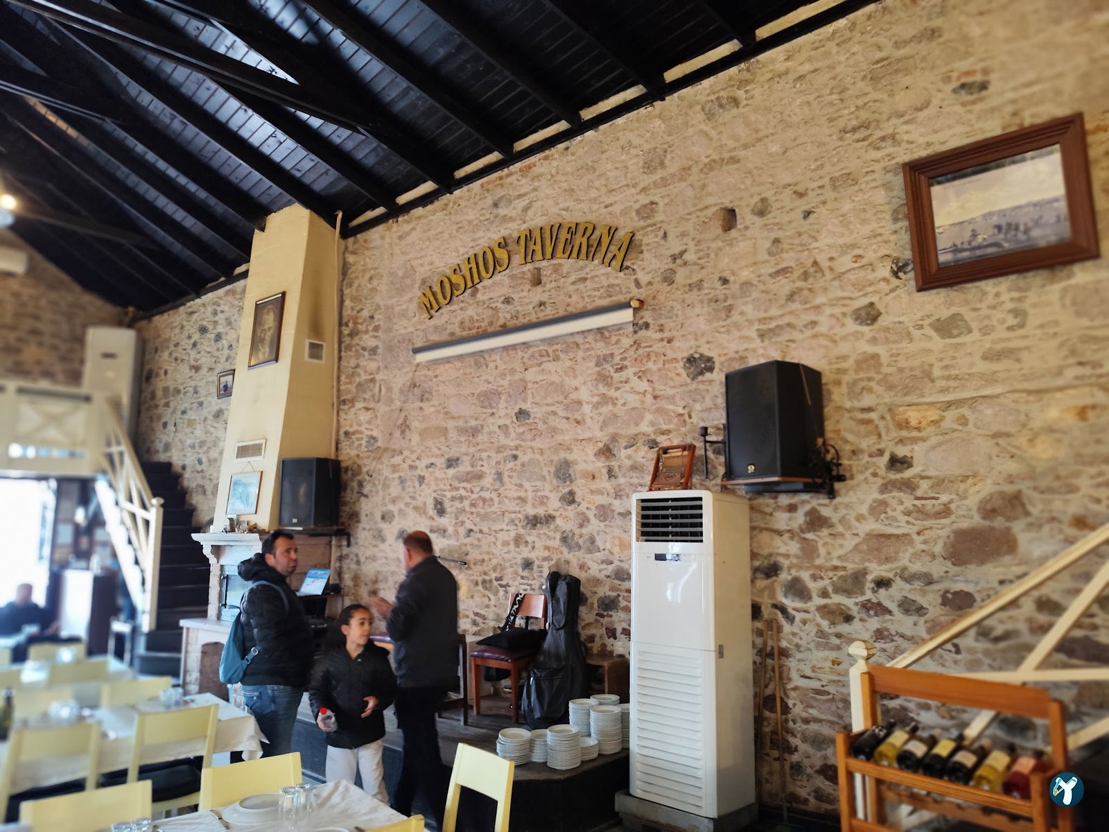Moshos Taverna
