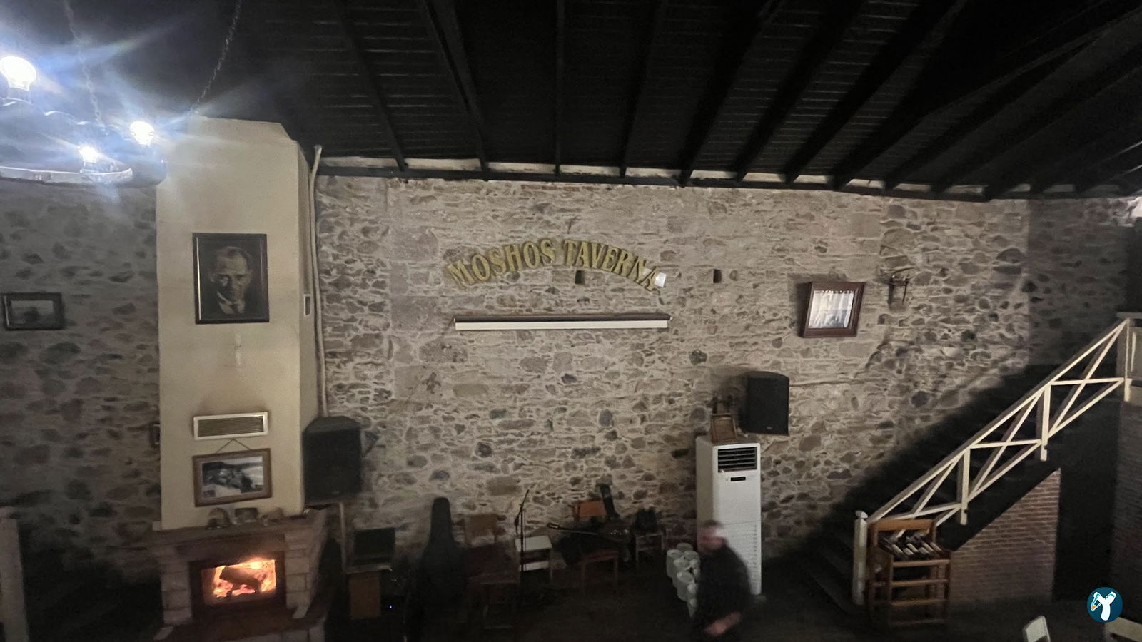 Moshos Taverna