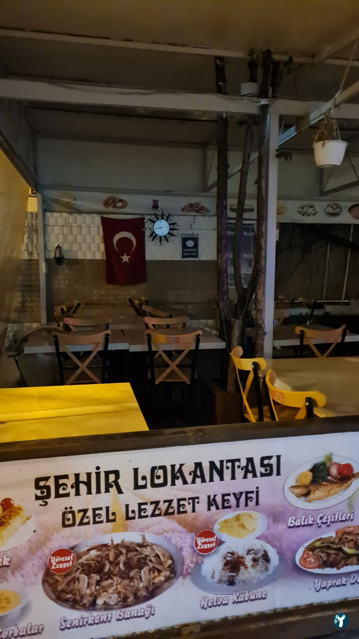 Şehir Lokantası