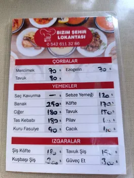 Şehir Lokantası resimleri