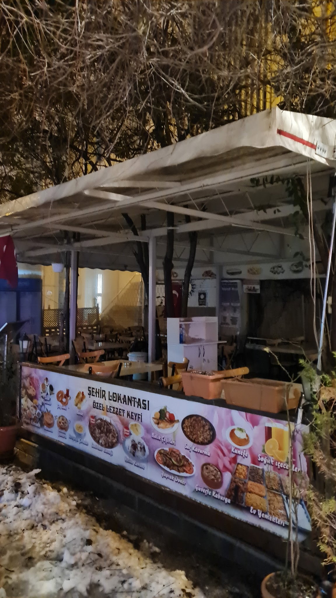 Şehir Lokantası