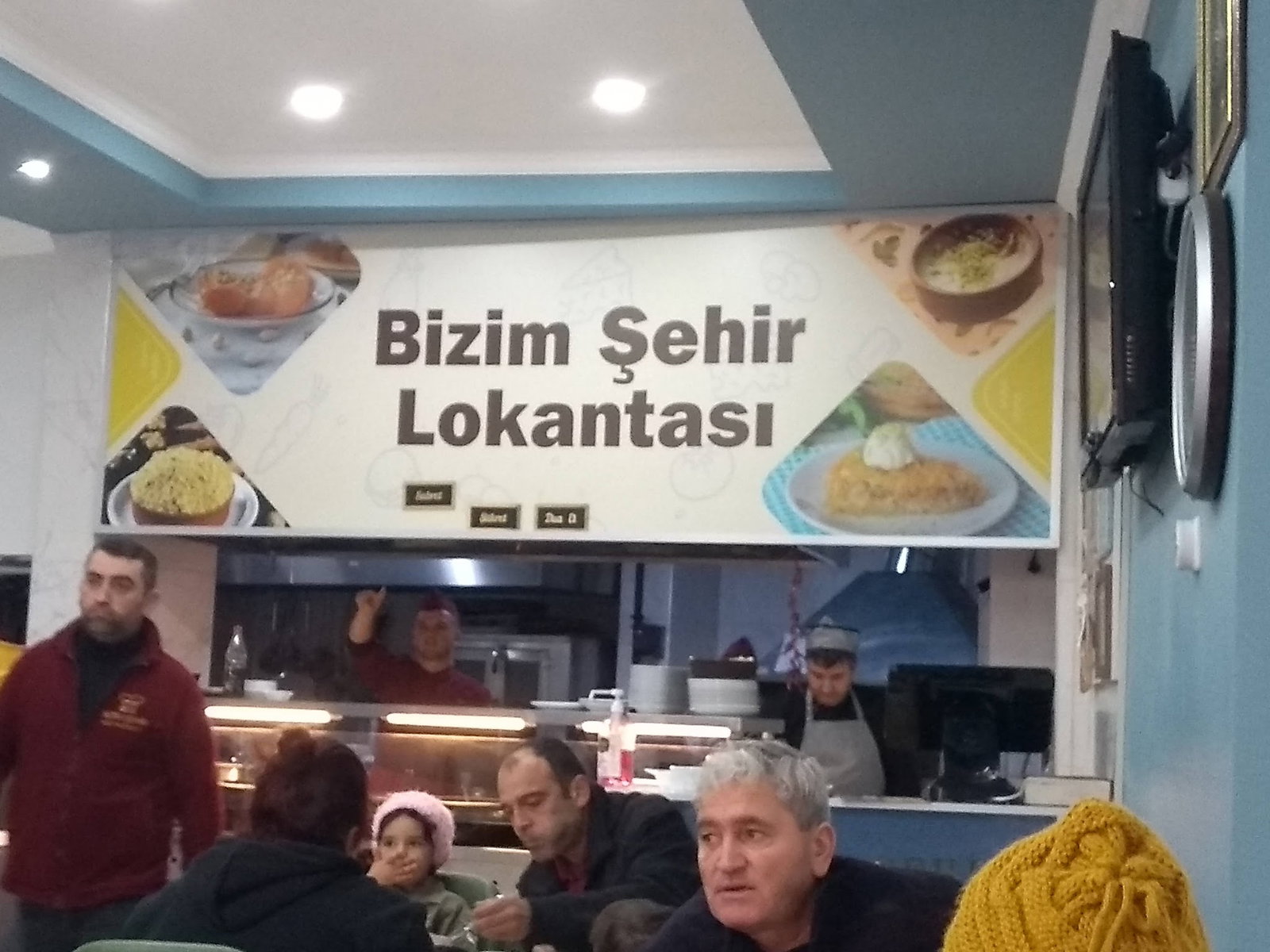 Şehir Lokantası
