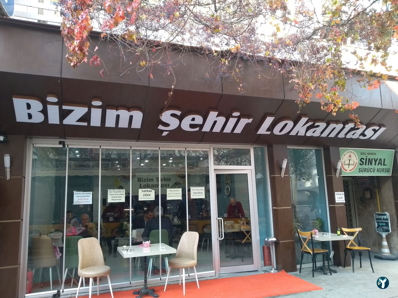 Şehir Lokantası