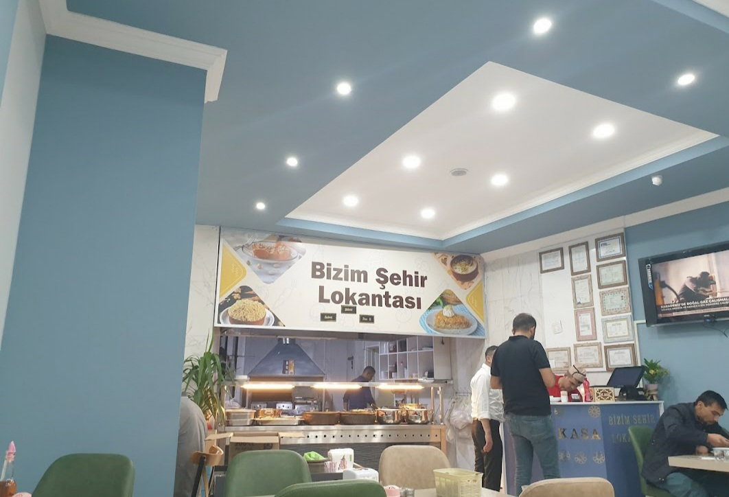 Şehir Lokantası