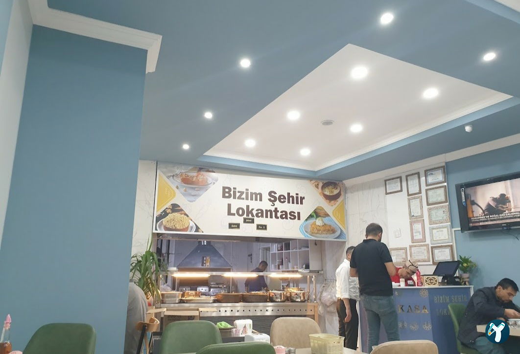 Şehir Lokantası