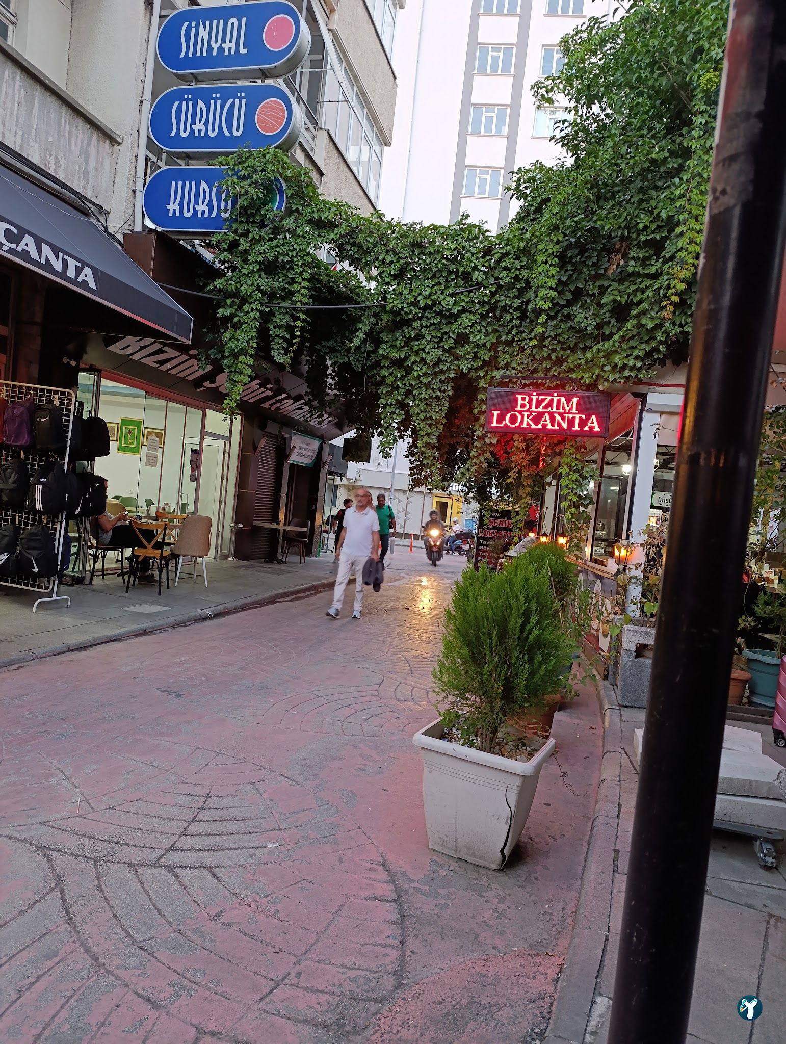 Şehir Lokantası