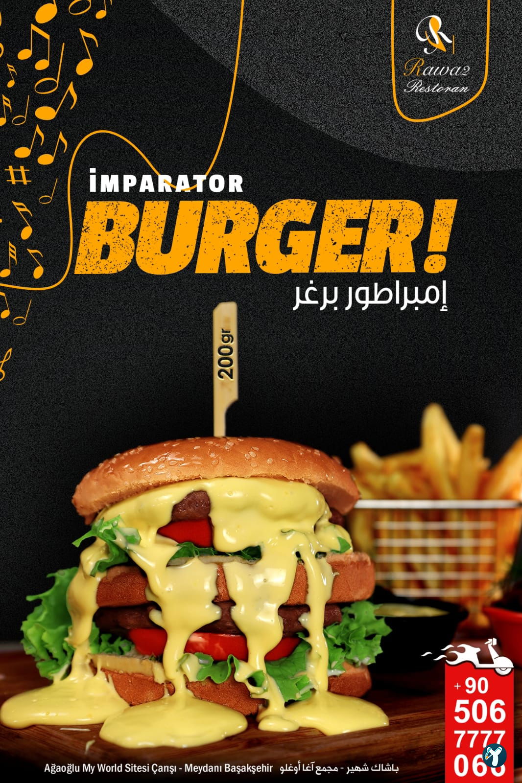 Rawa2 Restaurant