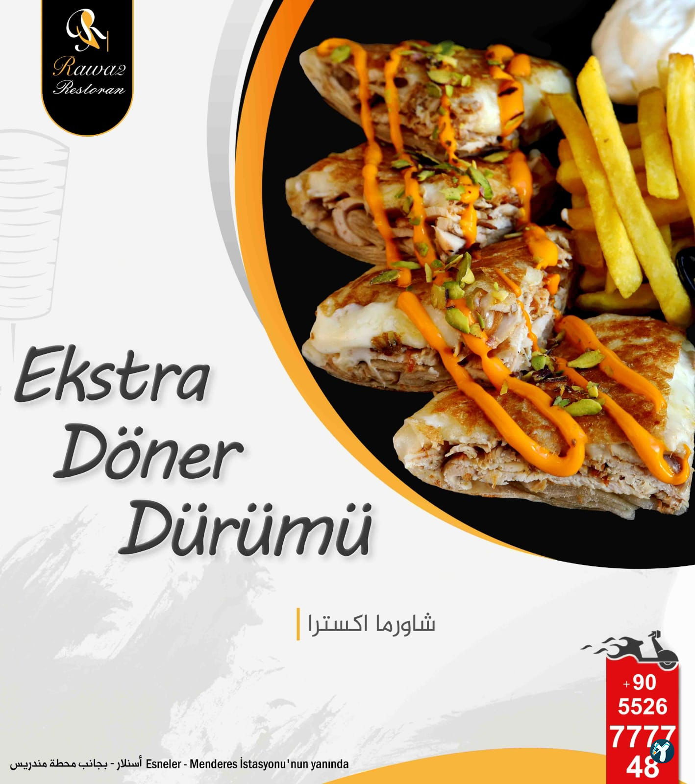 Rawa2 Restaurant