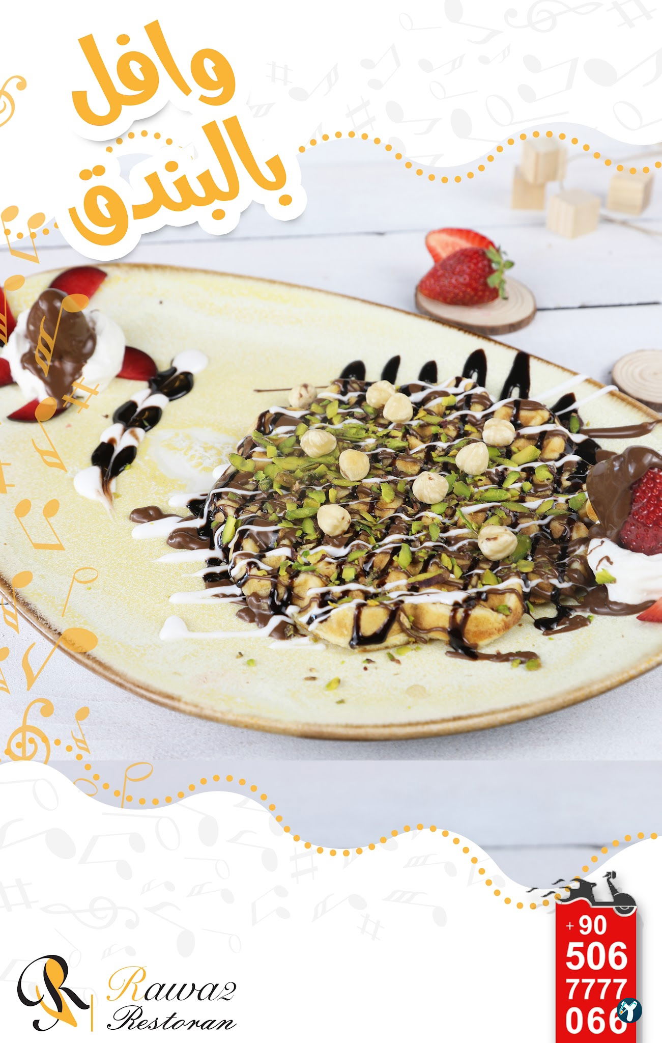 Rawa2 Restaurant