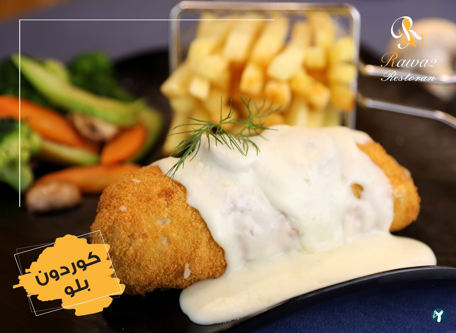 Rawa2 Restaurant