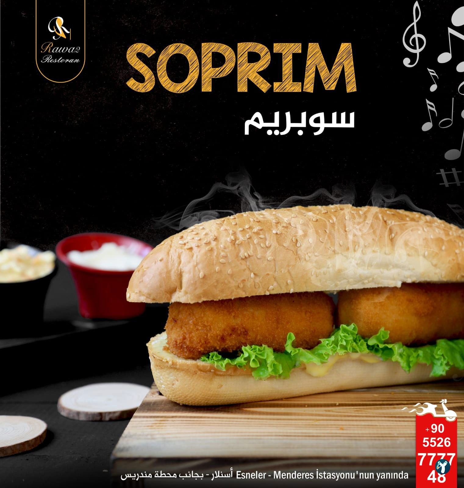 Rawa2 Restaurant
