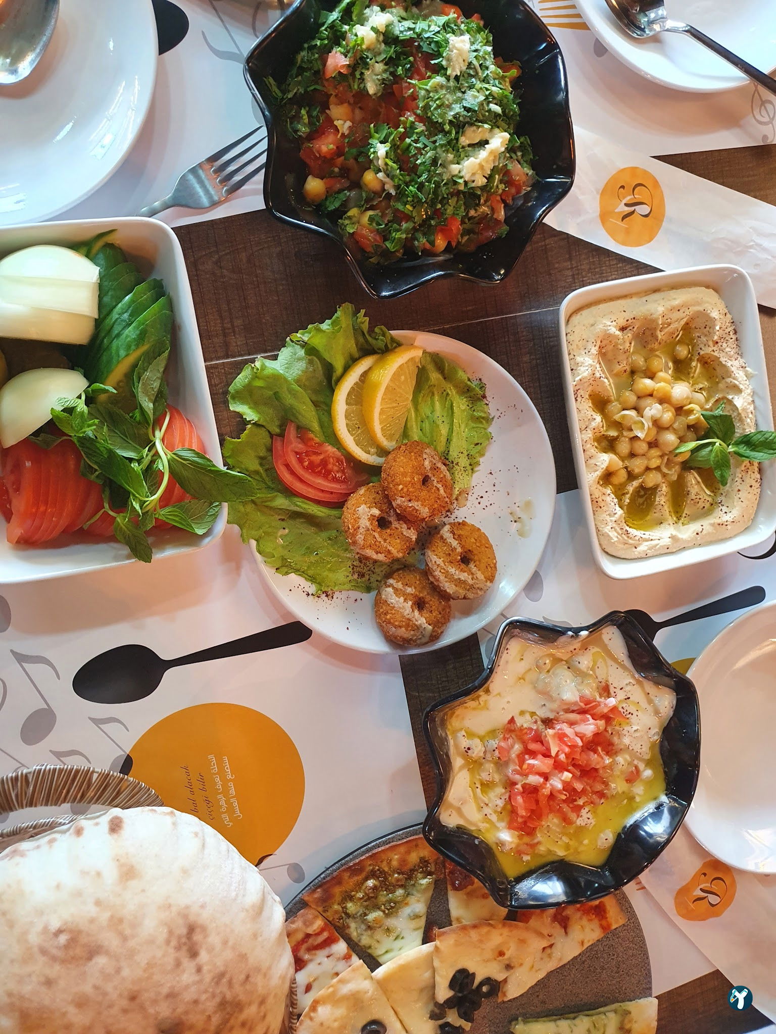 Rawa2 Restaurant