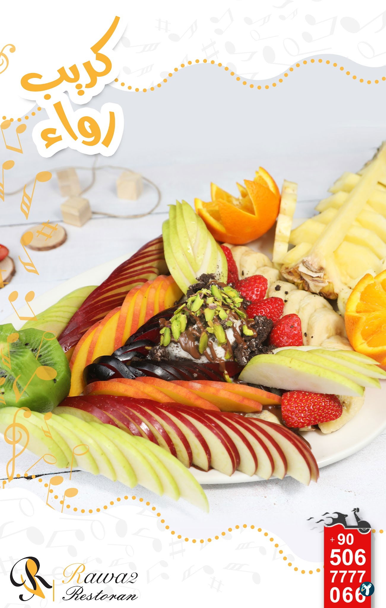 Rawa2 Restaurant