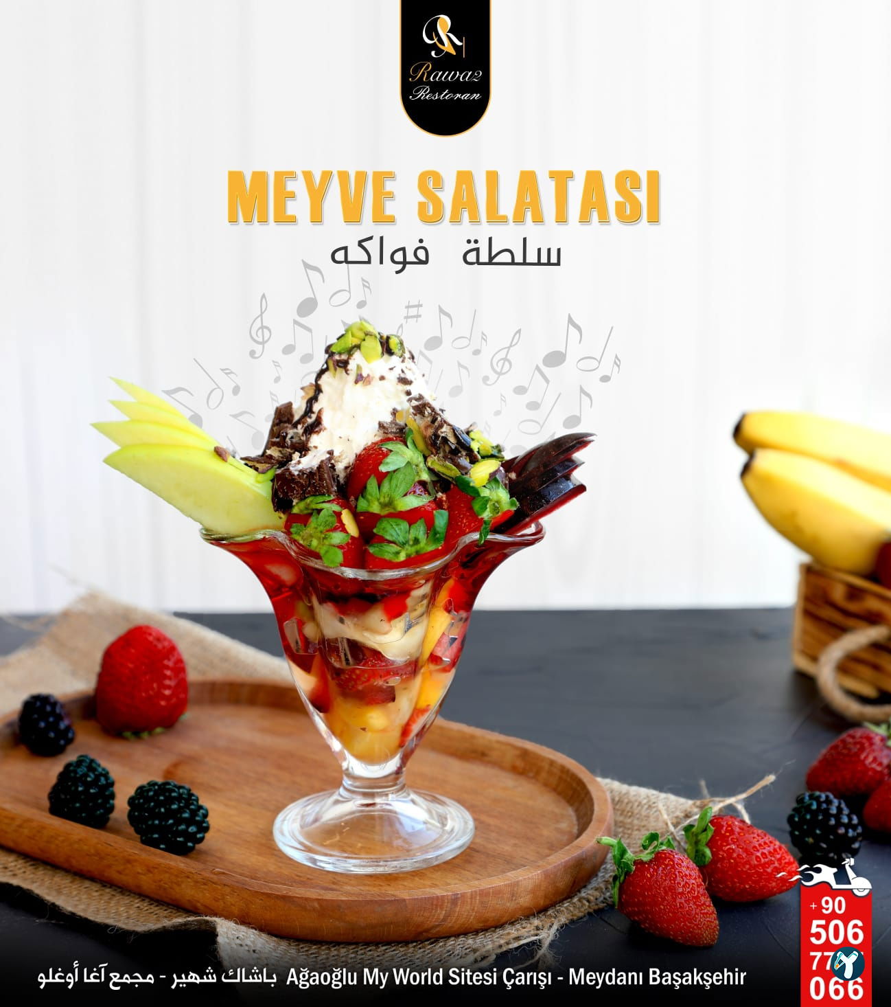 Rawa2 Restaurant