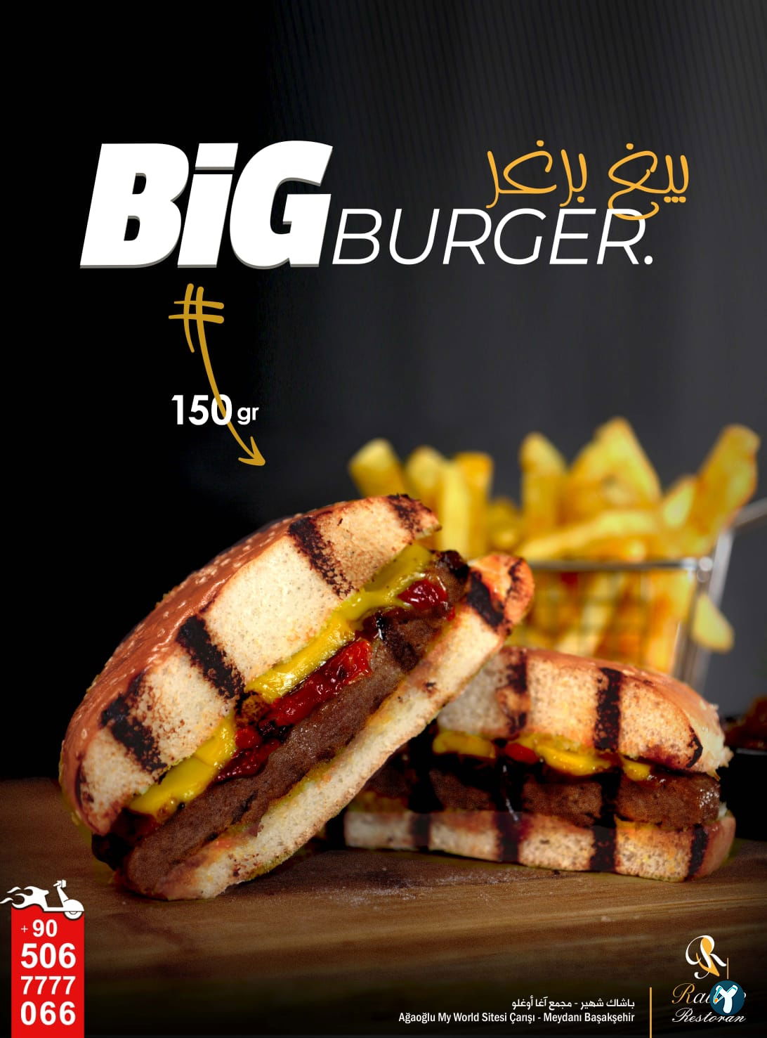 Rawa2 Restaurant