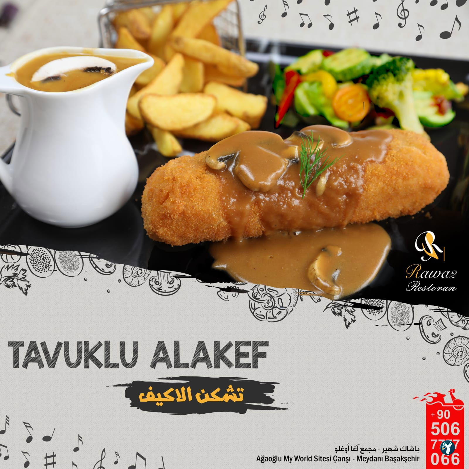 Rawa2 Restaurant