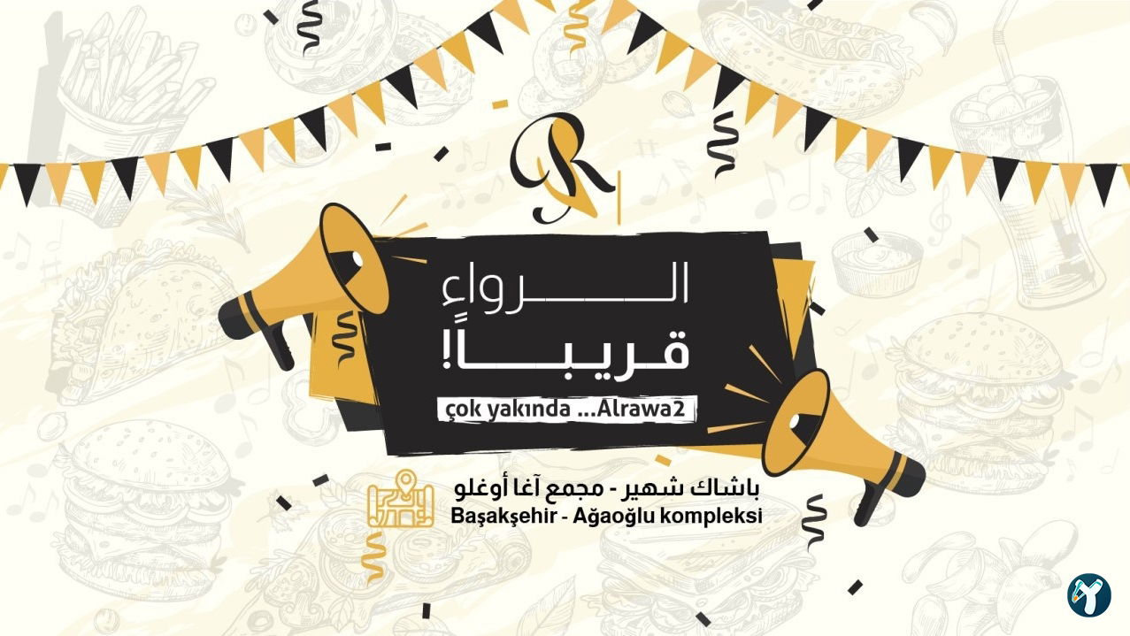Rawa2 Restaurant