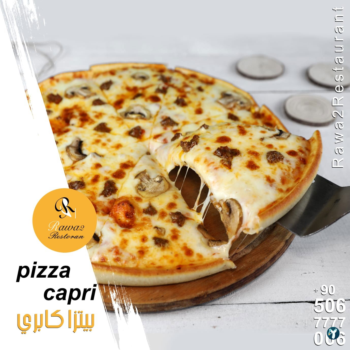 Rawa2 Restaurant