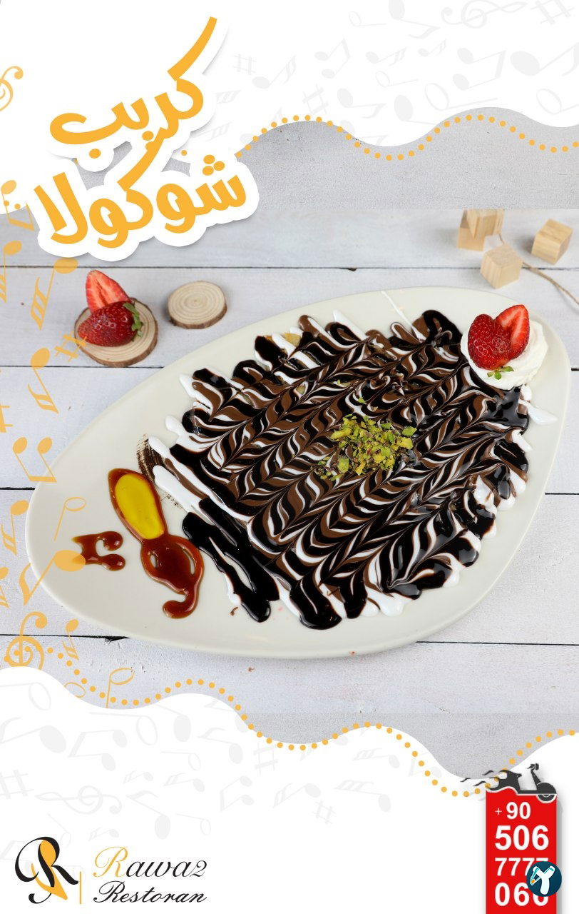 Rawa2 Restaurant