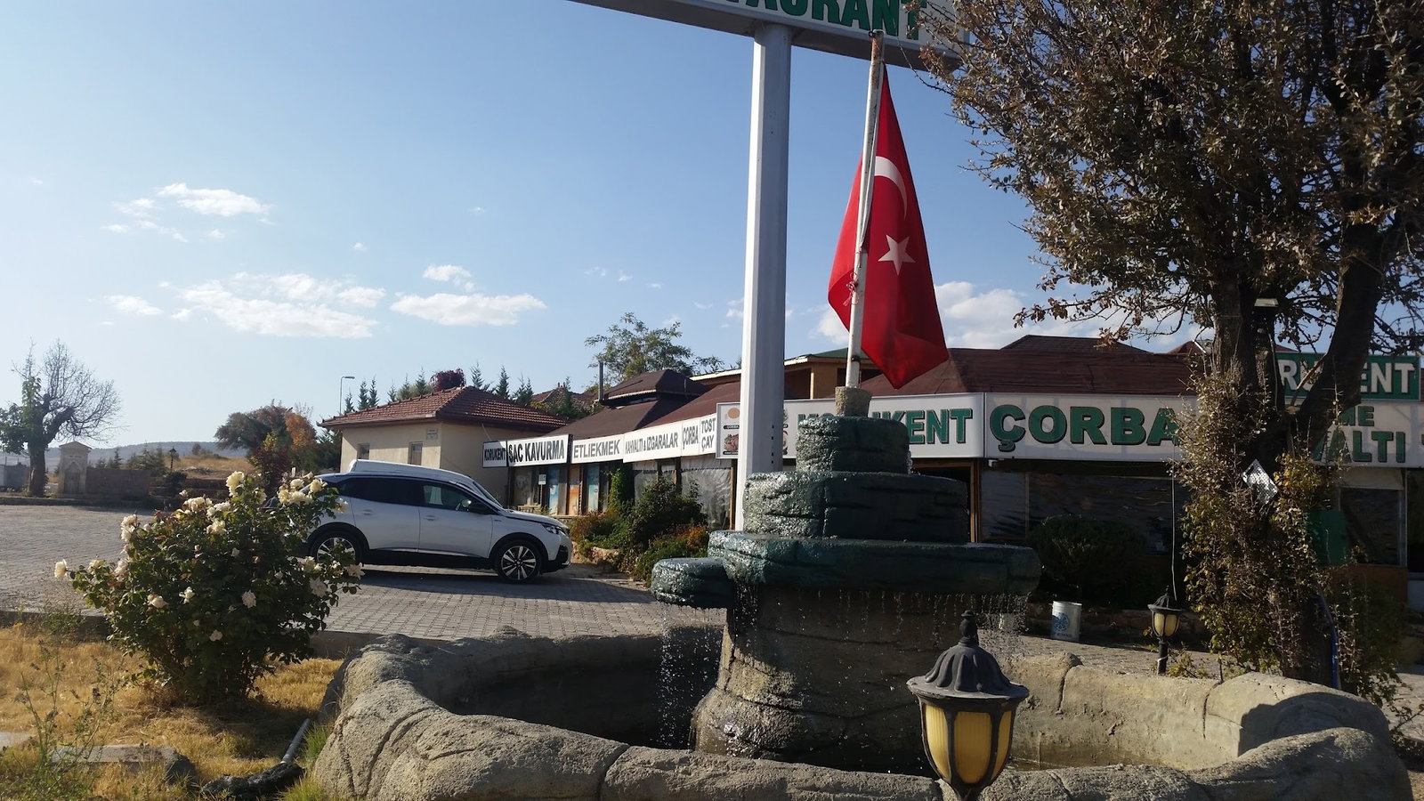 Korukent Restoran