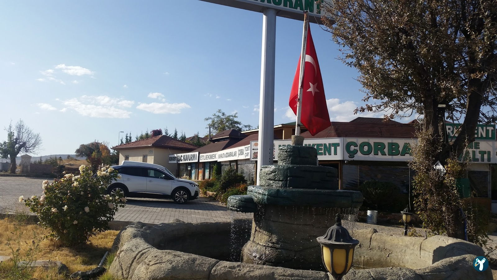 Korukent Restoran