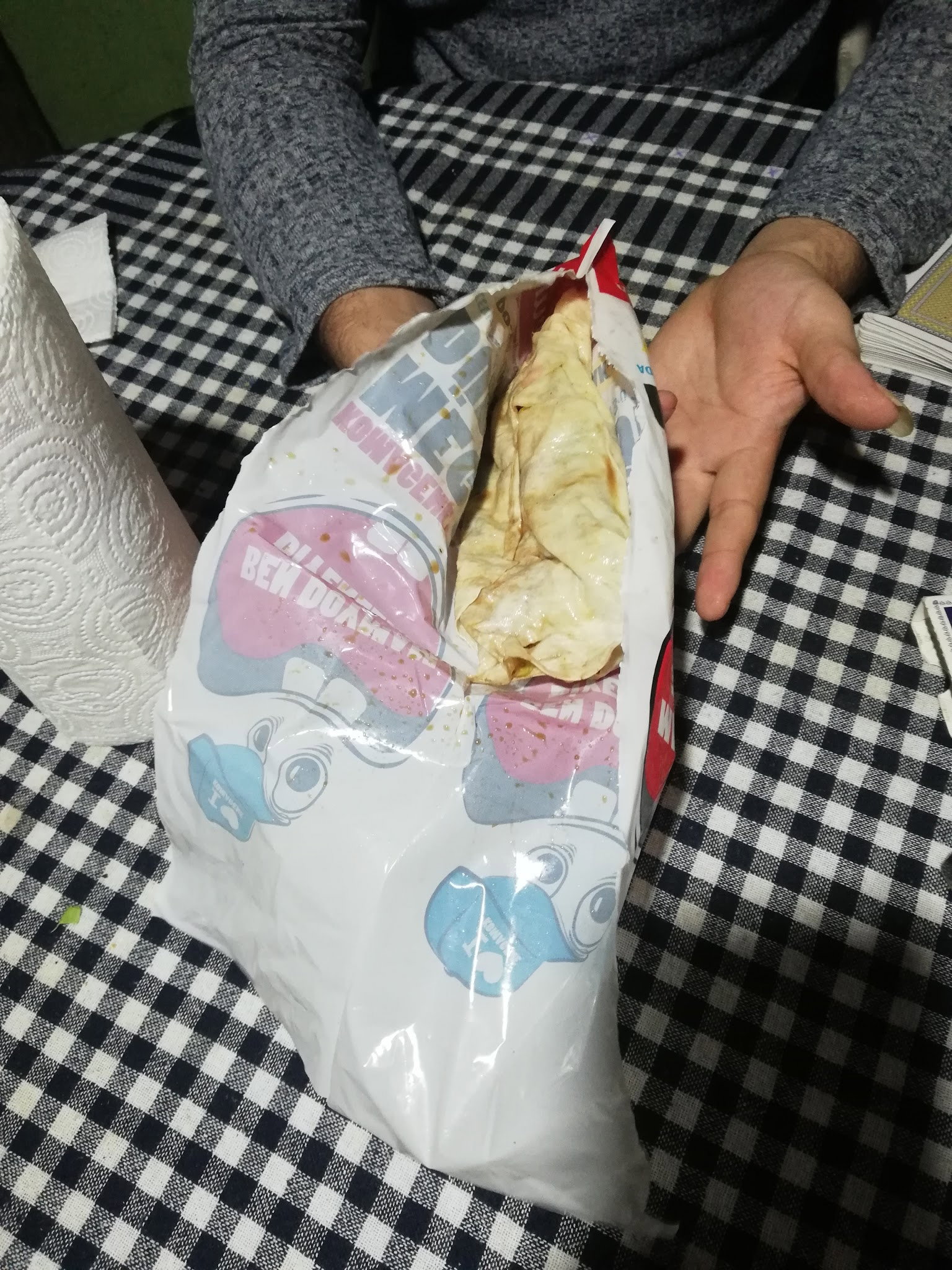 Cesa Çiḡköfte