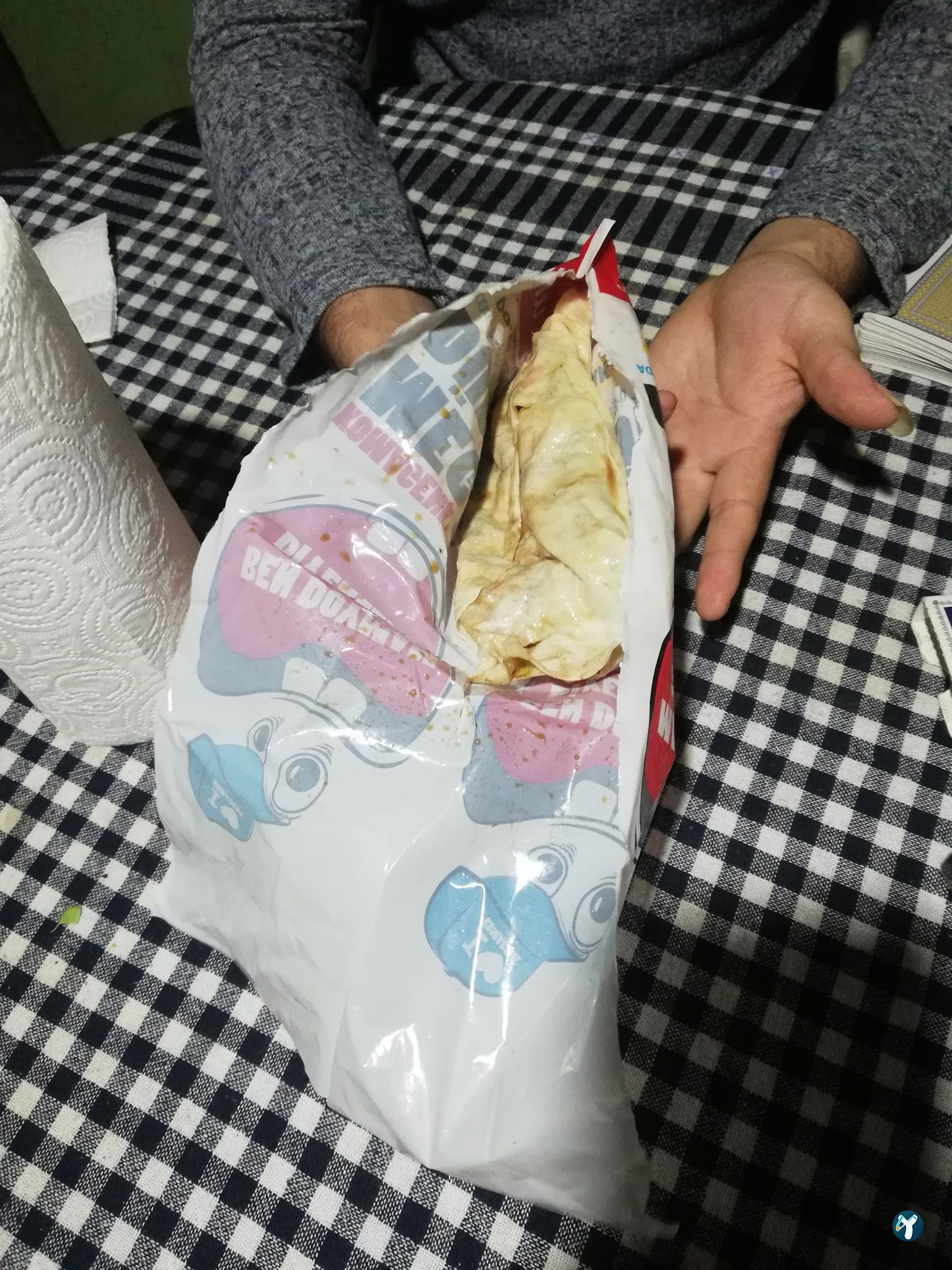 Cesa Çiḡköfte
