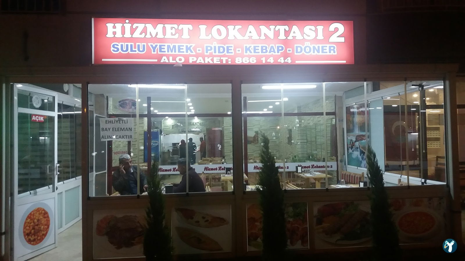 Hizmet Lokantası
