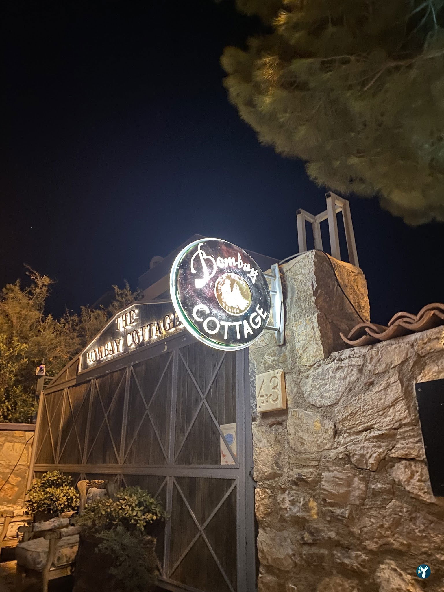 Bombay Cottage İndian Restaurant