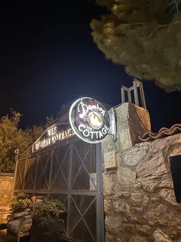 Bombay Cottage İndian Restaurant resimleri