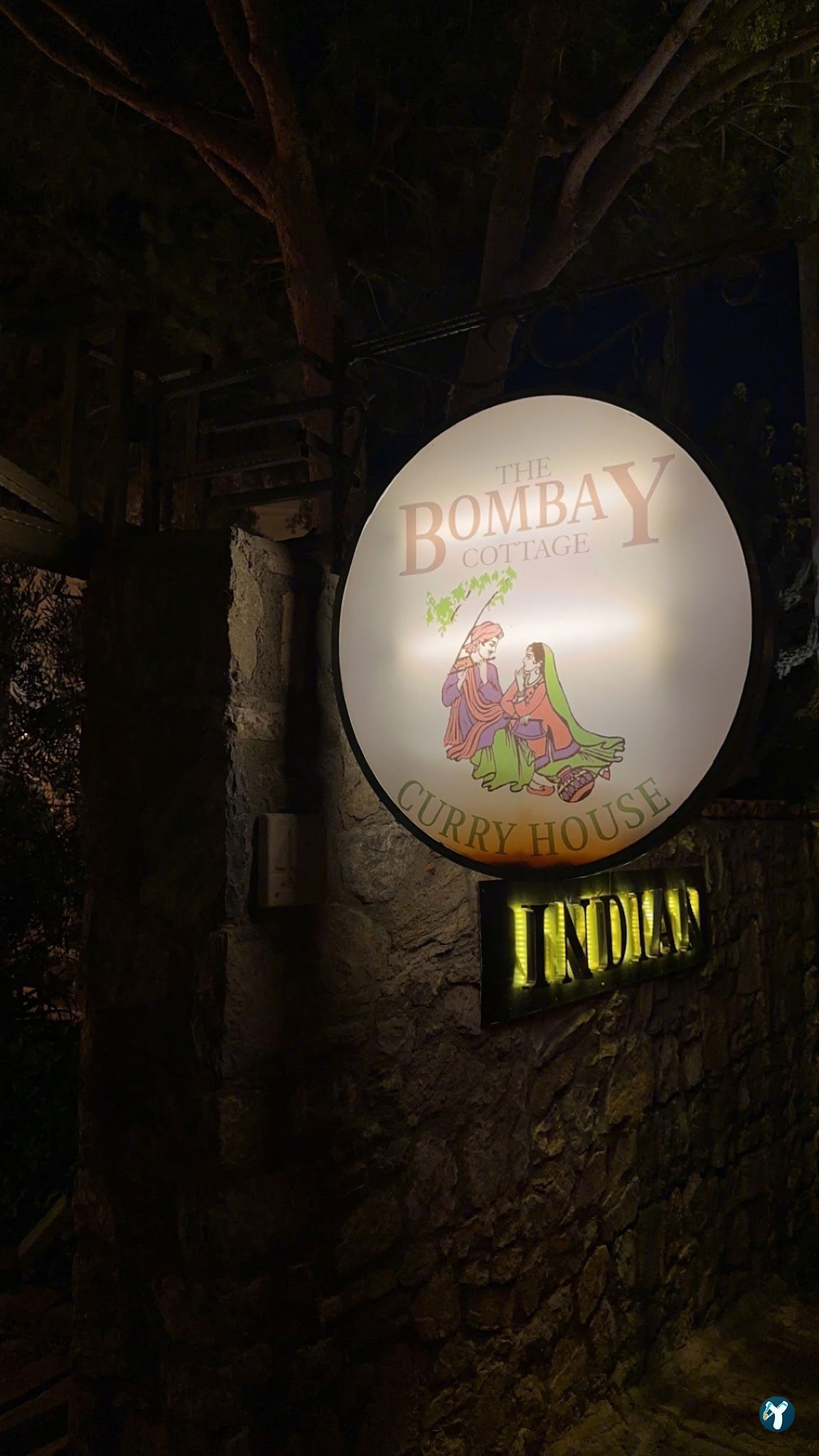 Bombay Cottage İndian Restaurant
