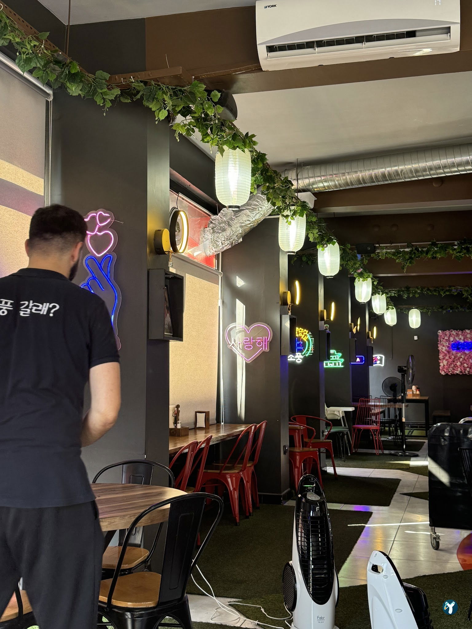 Sopung Kore Eskişehir