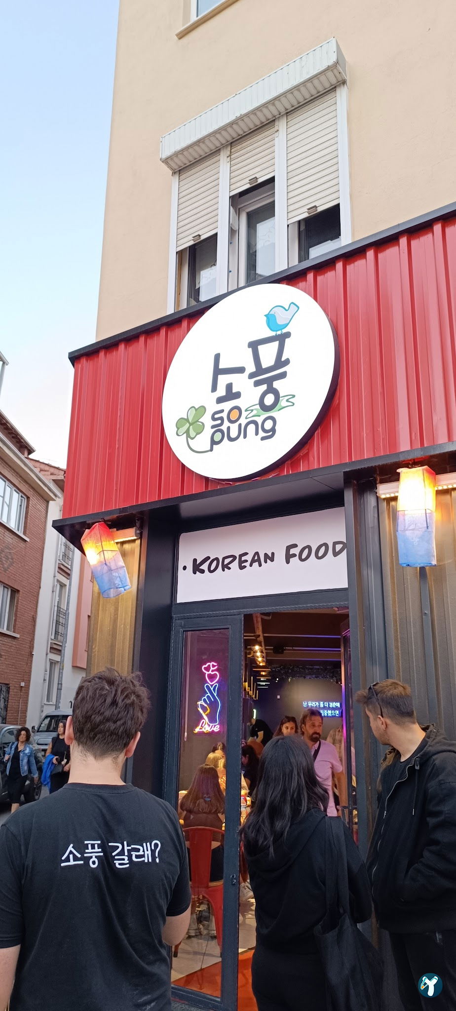 Sopung Kore Eskişehir