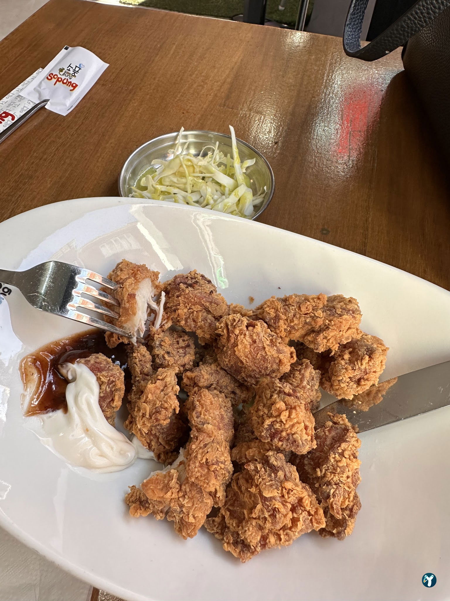 Sopung Kore Eskişehir