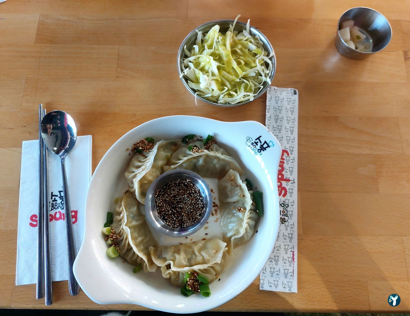 Sopung Kore Eskişehir