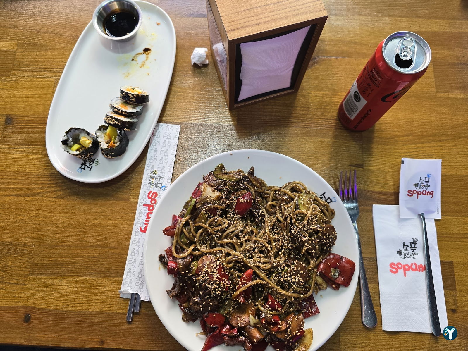 Sopung Kore Eskişehir