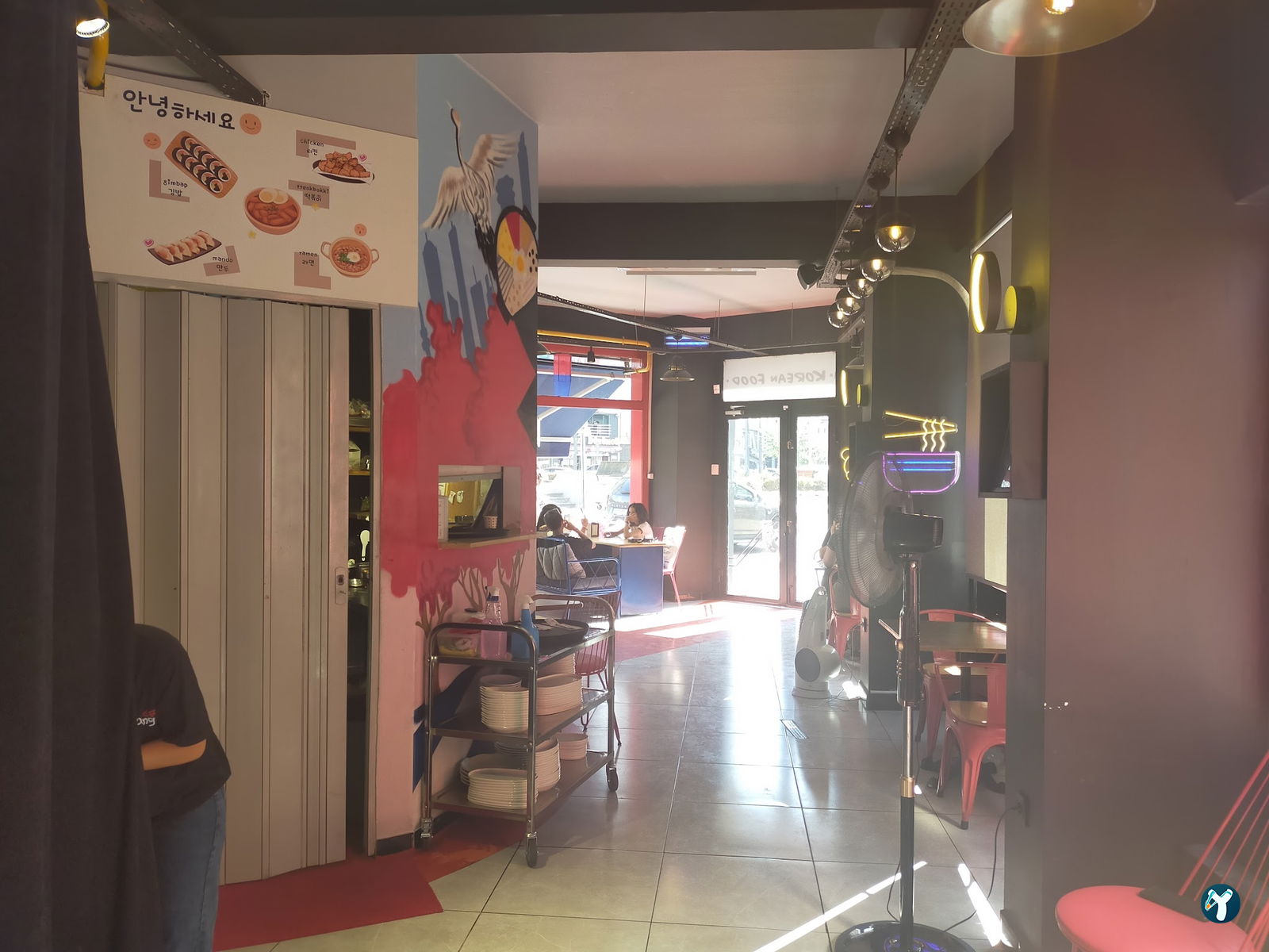 Sopung Kore Eskişehir