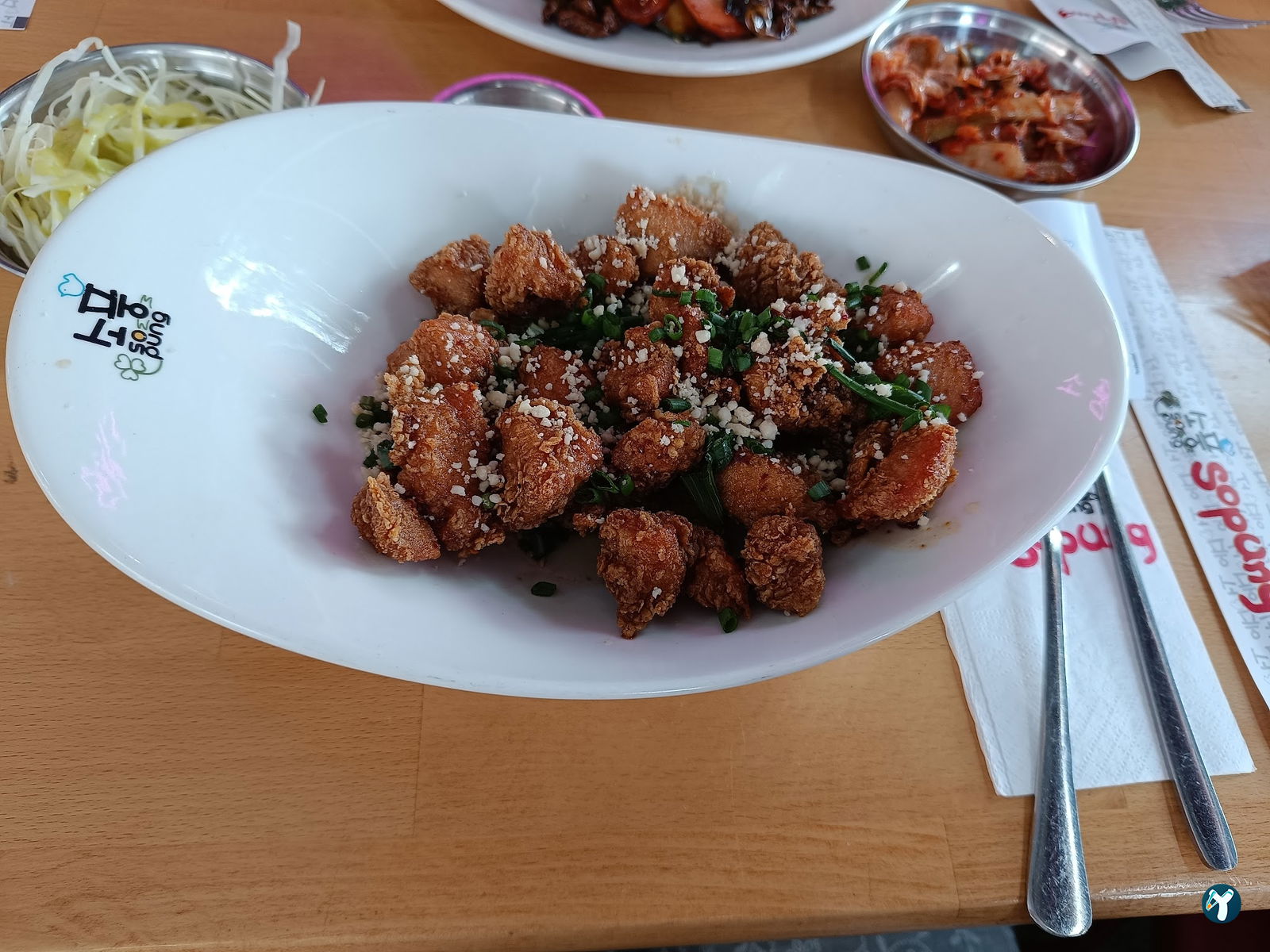Sopung Kore Eskişehir
