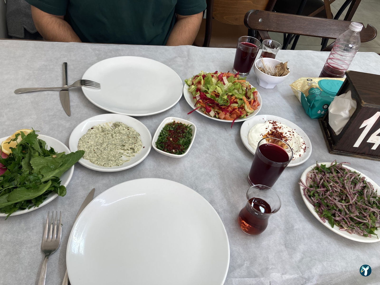 Apranti Kebap
