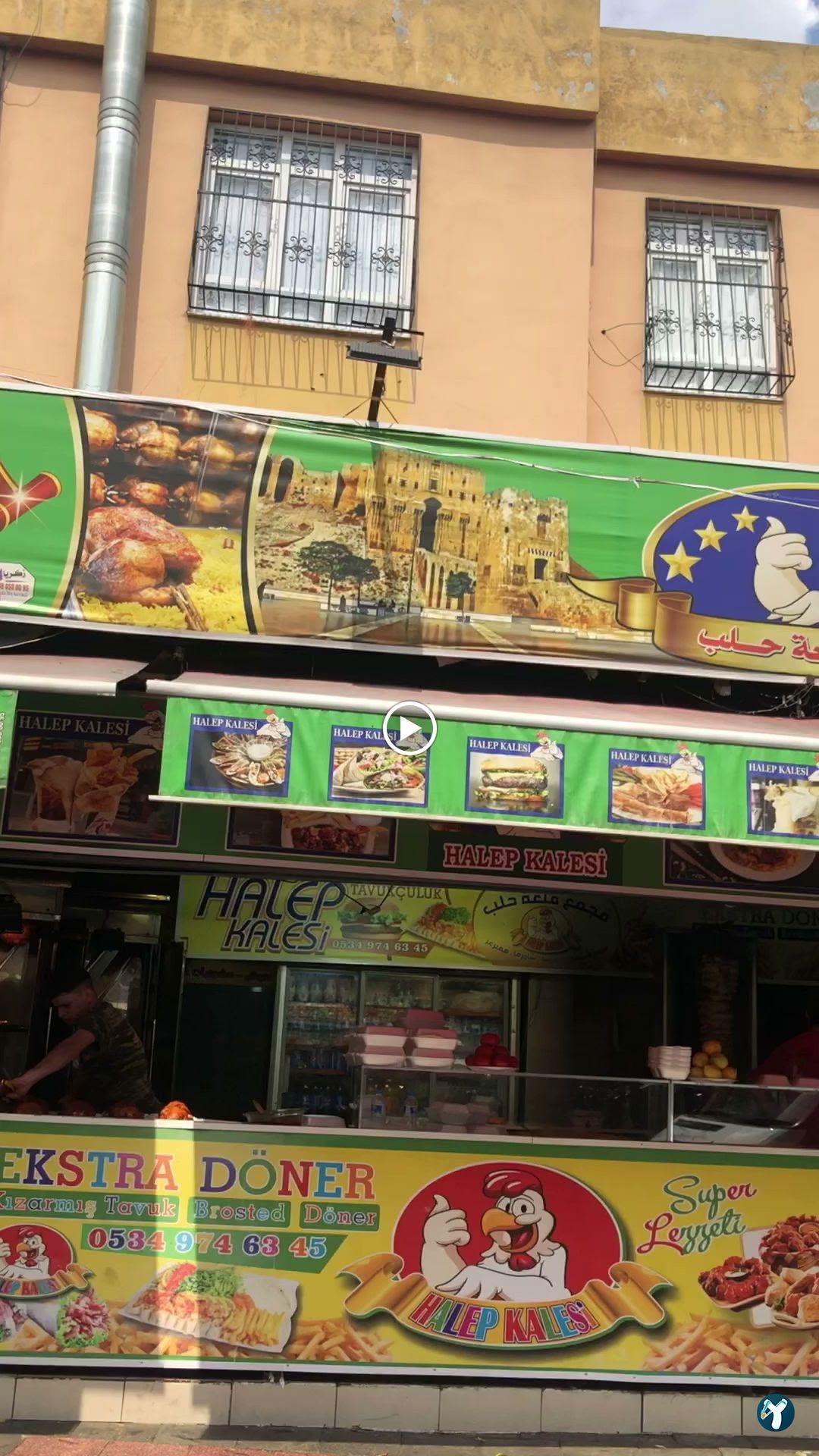 مطعم قلعة حلب