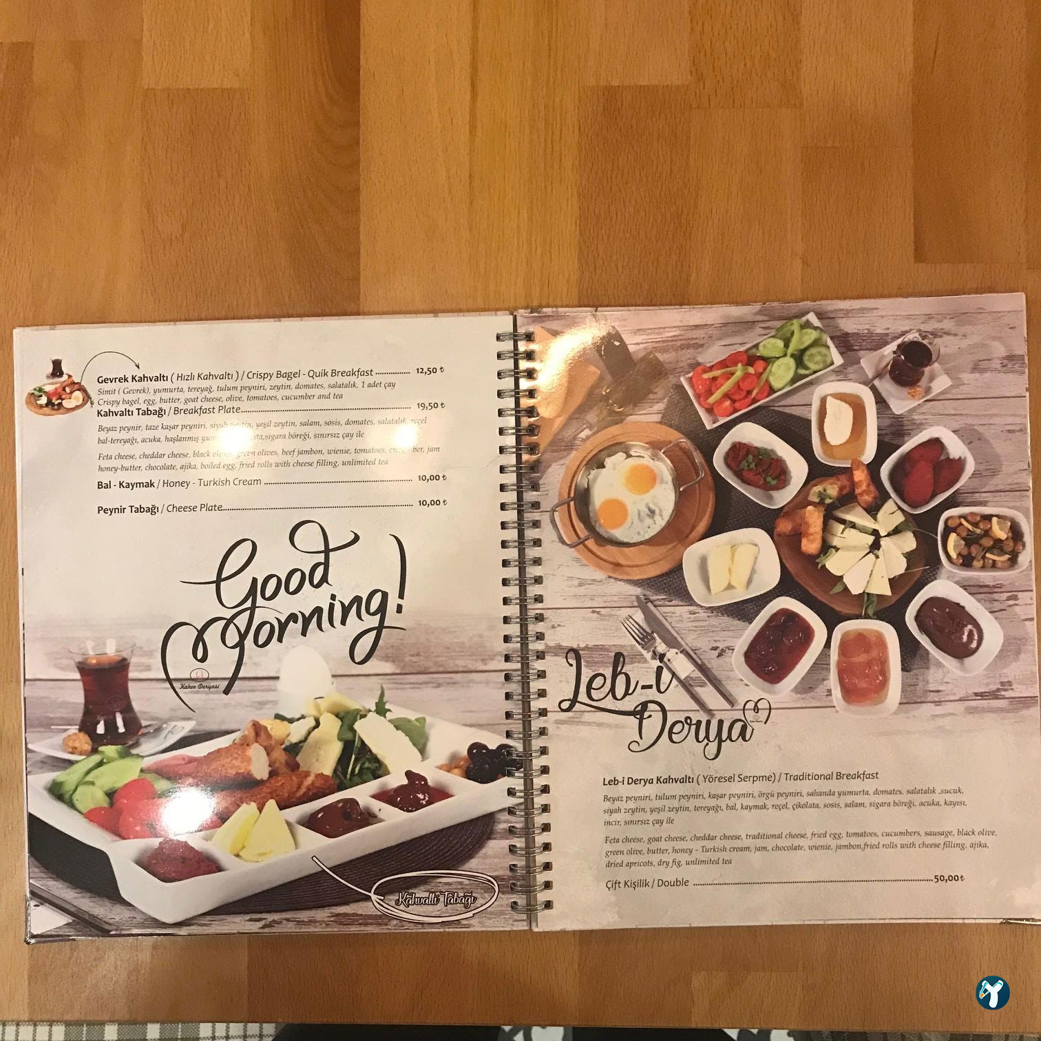 Kahve Deryası Gebze Belediye